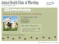 animalhealthclinicofwheeling.com