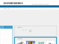 btxdsy.com