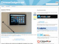 chinesegadgets.net
