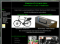 green-cycles.com