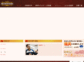 korifresh-resort.com