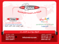 rana-sy.com