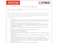 ritm-servis.ru