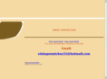 vintagewatches55.com