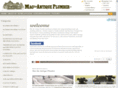 antiqueplumber.com