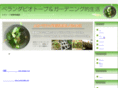 bio-enjoy.com