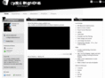 cyrilbignone.com