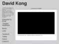 davidkong.me