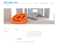 hanigamal.net