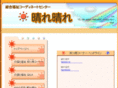 harebare-room.com