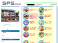 summerpenguins.com
