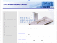 ahintl.com