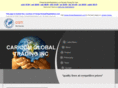 caricomglobal.com