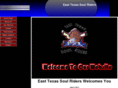easttexassoulriders.com