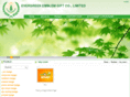 evergreen-emblem.com