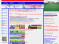 futsal-depot.com