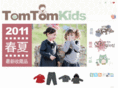 tomtomkidsclothing.com