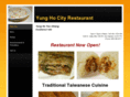 yunghocityrestaurant.com