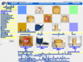 aboutkitchenware.net