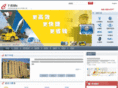 channelark.com