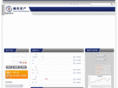 hanxinchina.com