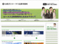 lotus-office.com