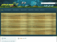 nogumix.com