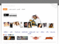 platinumrecordsmusic.net