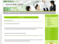 tax1ban.com