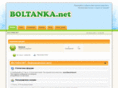 boltanka.net