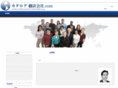 catalog-honyaku.com