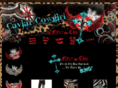 caviarcowgirl.com