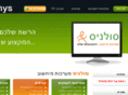 computing-systems.net