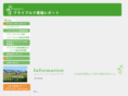 eco-freiburg.com