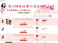 korhai.cn