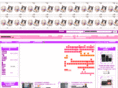 mrbrandname.com