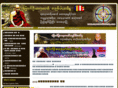 myautoodhamma.com