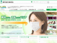 pure-pal.com