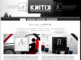 thekritik.org