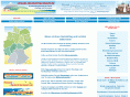 urlaub-deutschlandweit.de