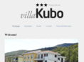 villakubo.com