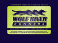 wolfriverrunners.org