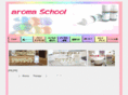 aroma-healing.org