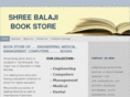 balajibookstore.com