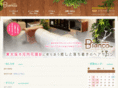 c-bianco.com