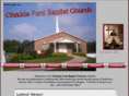 chaddsfordbaptist.com