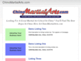 chinomartialarts.com