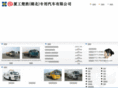 csqc5.com