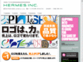hermesinc-002.com