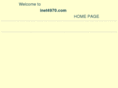 inet4970.com